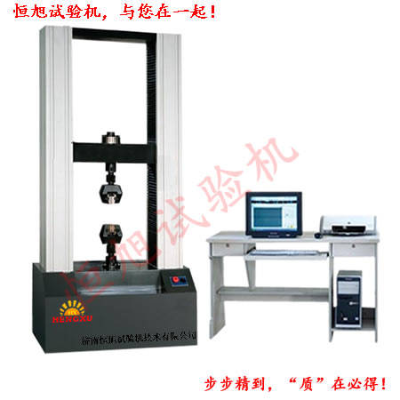 WDS土工布拉力試驗(yàn)機(jī)的原理、應(yīng)用與操作指南