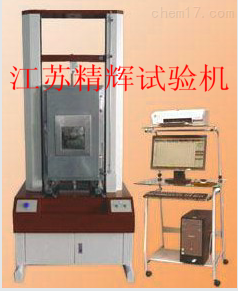鋁型材高溫拉力試驗(yàn)機(jī) 從工作原理到操作全解析